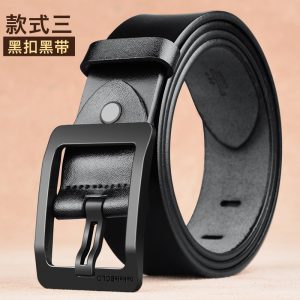 Genuine Cowhide Leather Belt 10801