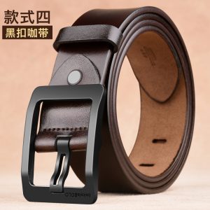 Genuine Cowhide Leather Belt 10801